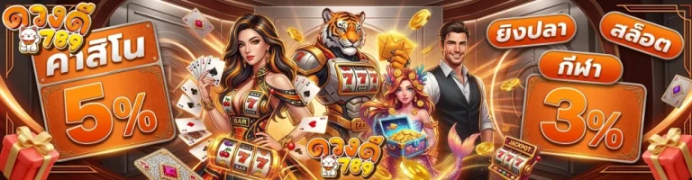 789slot